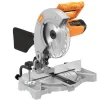 stacionirana masina ger vms 1100 210