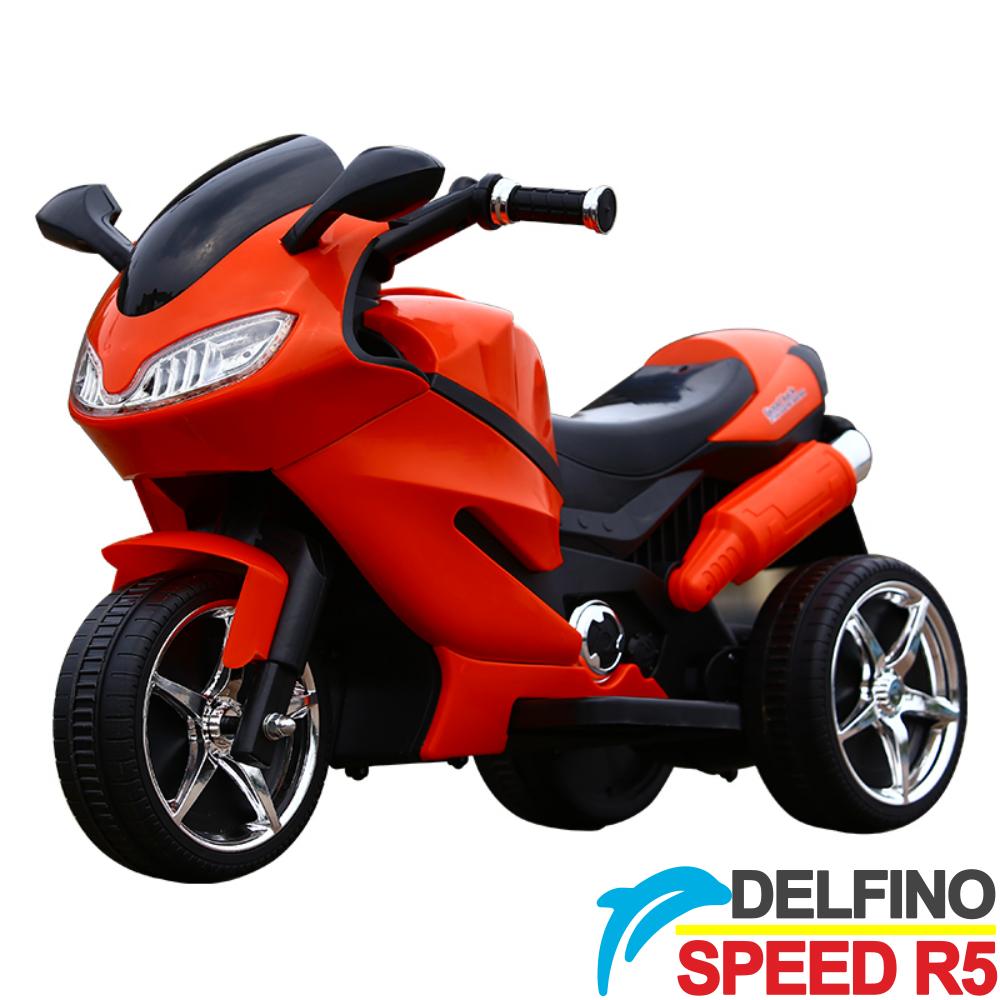Motor na akumulator Delfino Speed R5 Crveni